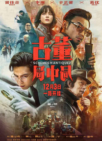 在线欧美日韩